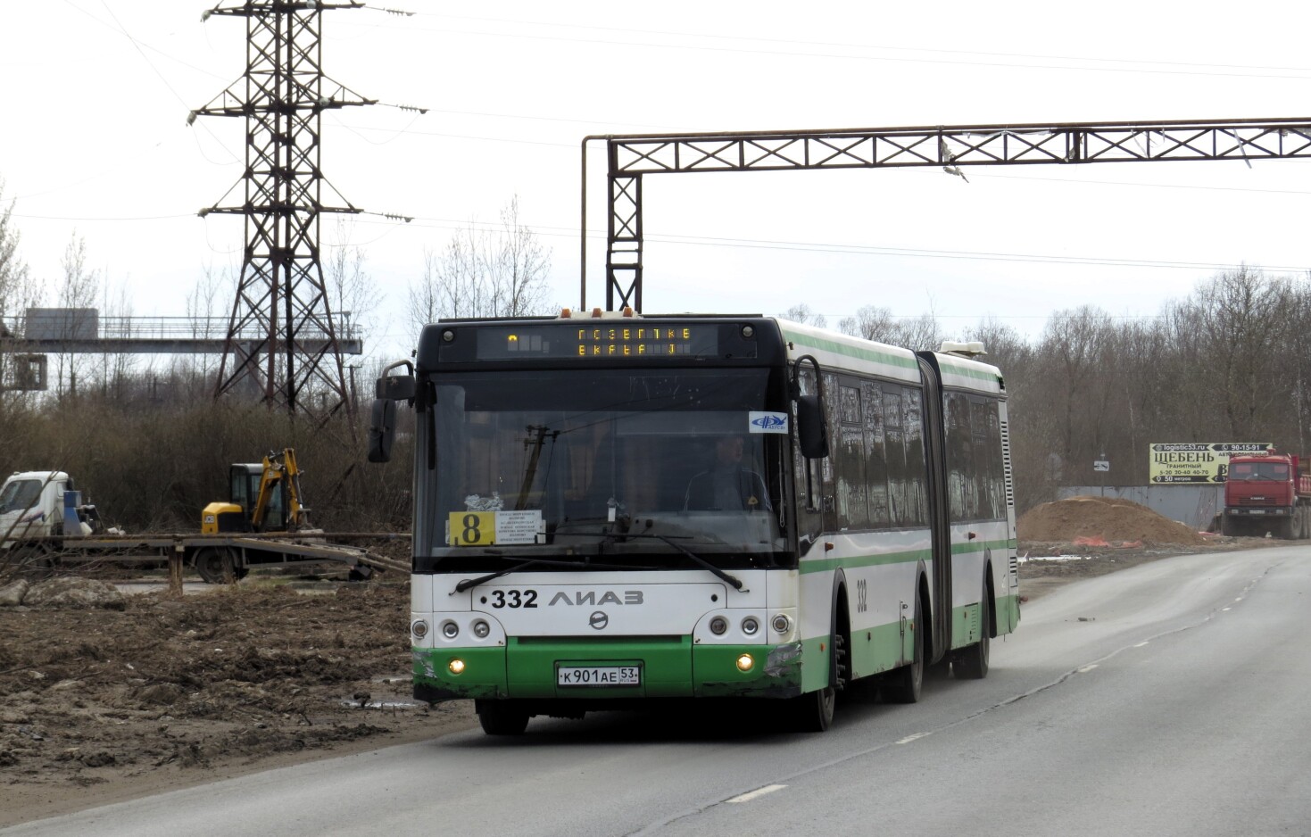 Новгородская область, ЛиАЗ-6213.21 № 332