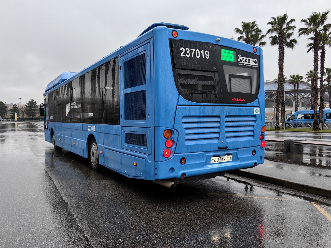 Краснодарский край, Volgabus-5270.G4 (CNG) № 237019