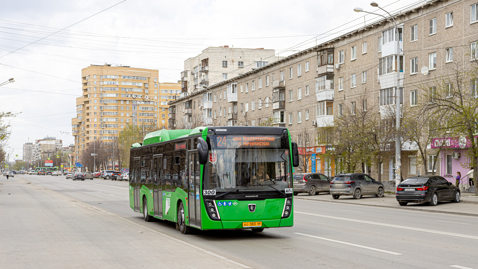 Sverdlovsk region, NefAZ-5299-40-57 (CNG) č. 300