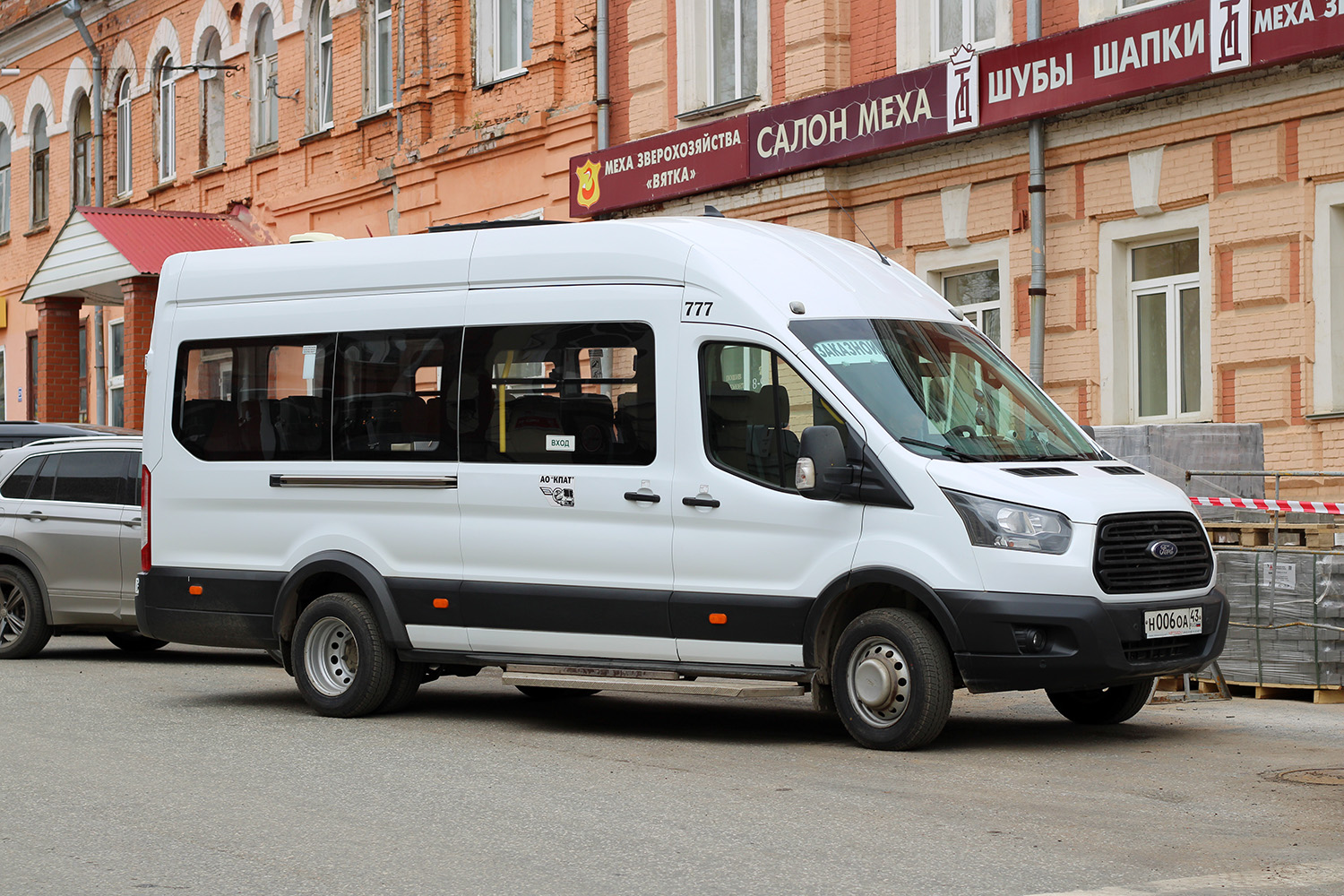 Кировская область, Ford Transit FBD [RUS] (X2F.ESG.) № х777