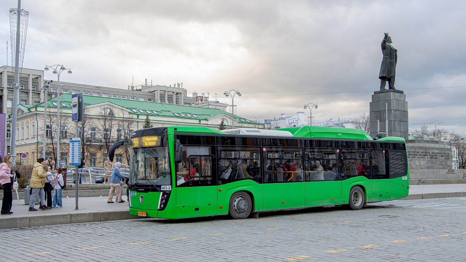 Sverdlovsk region, NefAZ-5299-40-57 (CNG) Nr. 351