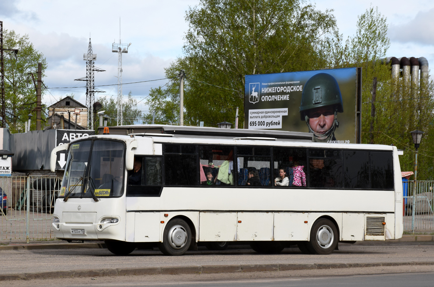 Нижегородская область, КАвЗ-4238-02 № К 103 ХК 152