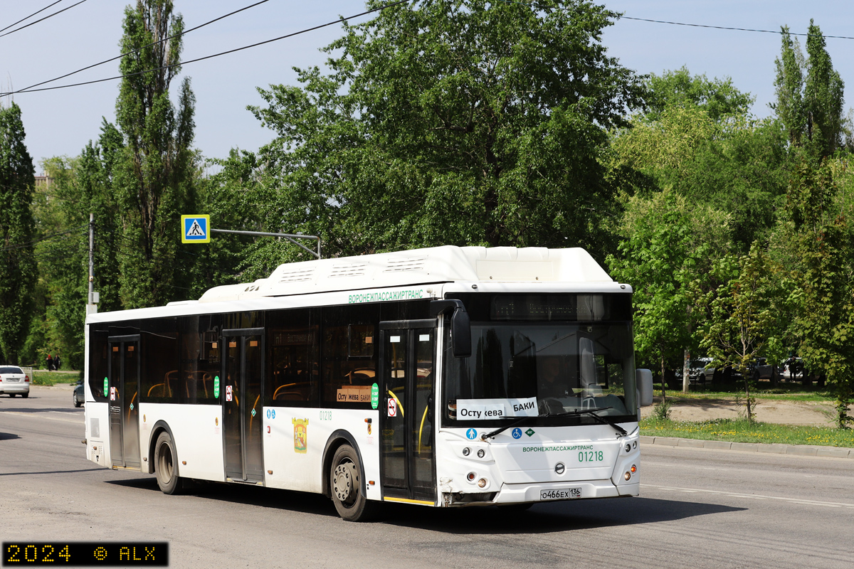 Воронежская область, ЛиАЗ-5292.67 (CNG) № 01218