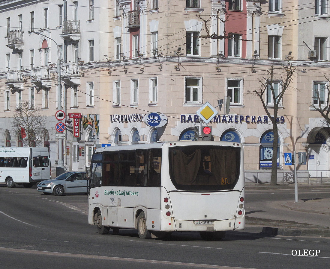 Витебская область, МАЗ-241.000 № 022871