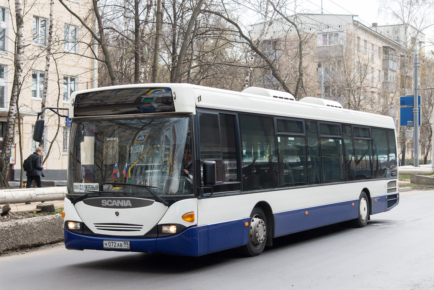 Москва, Scania OmniLink I (Скания-Питер) № К 072 АВ 99
