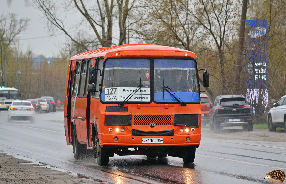 Нижегородская область, ПАЗ-4234-05 № С 711 ЕН 152