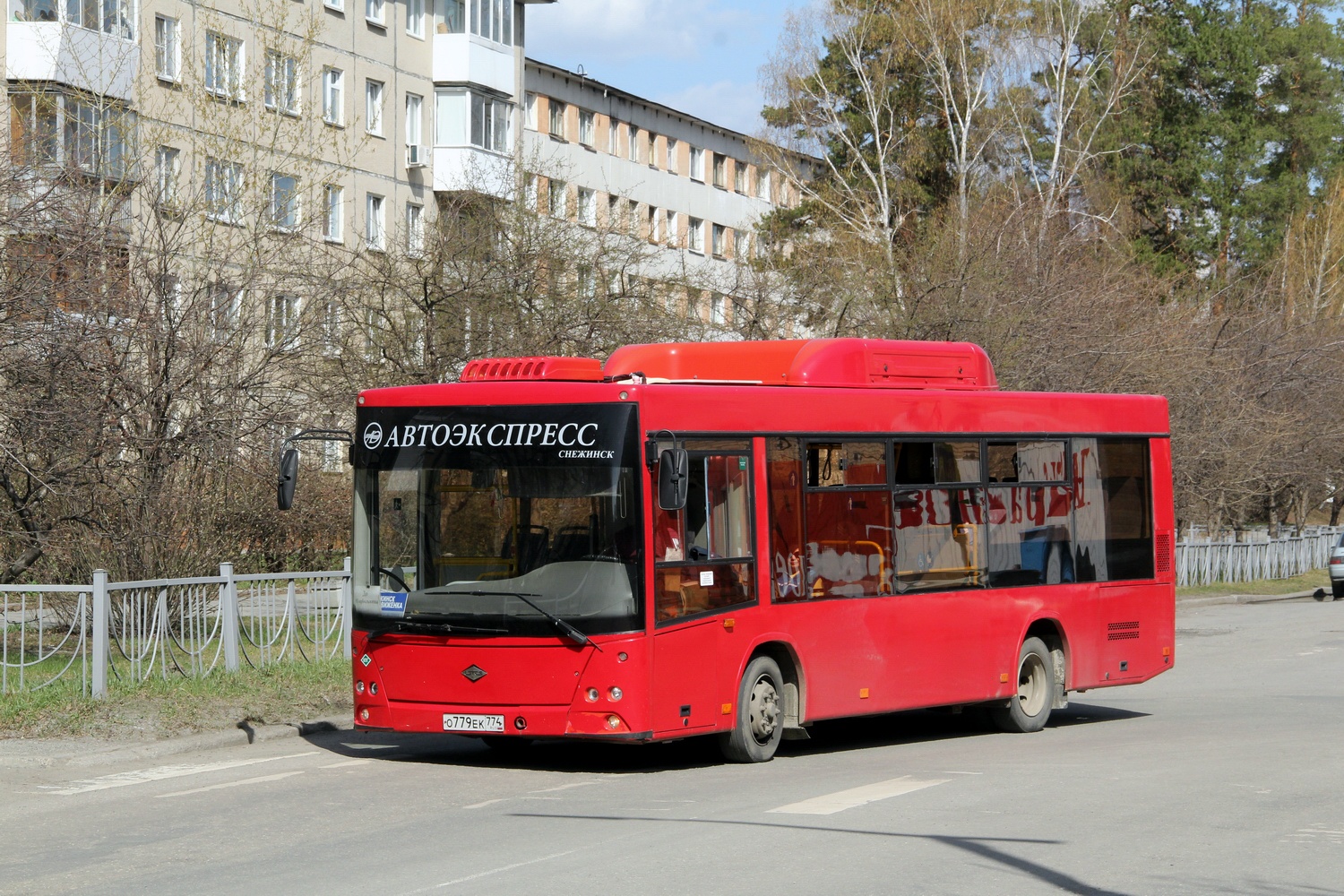 Челябинская область, Lotos-206 № О 779 ЕК 774