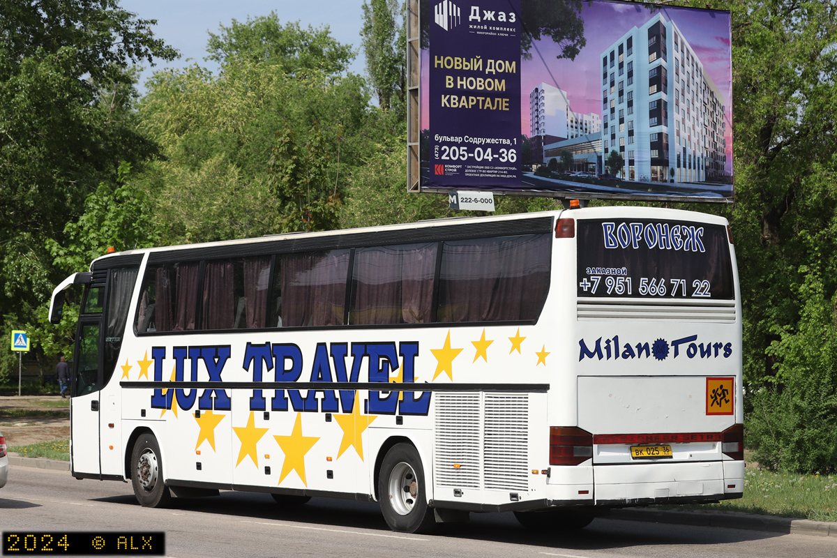 Воронежская область, Setra S315HDH № ВК 025 36