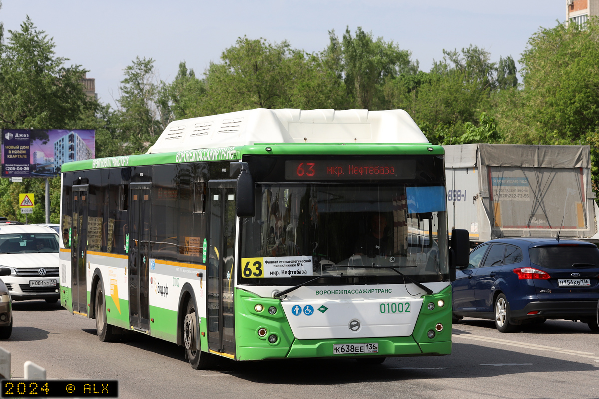 Воронежская область, ЛиАЗ-5292.67 (CNG) № 01002