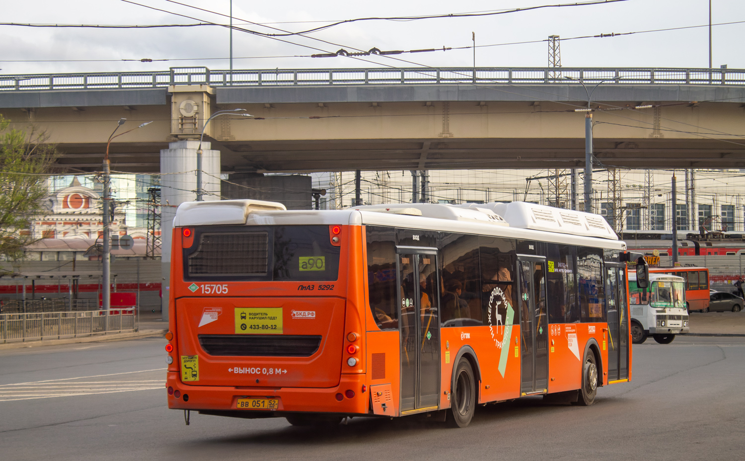 Нижегородская область, ЛиАЗ-5292.67 (CNG) № 15705