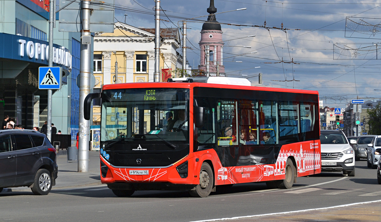 Калужская область, ПАЗ-422320-04 "Citymax 9" № Р 914 УК 40