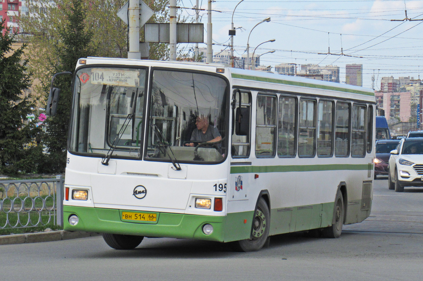 Свердловская область, ЛиАЗ-5256.45 № 195