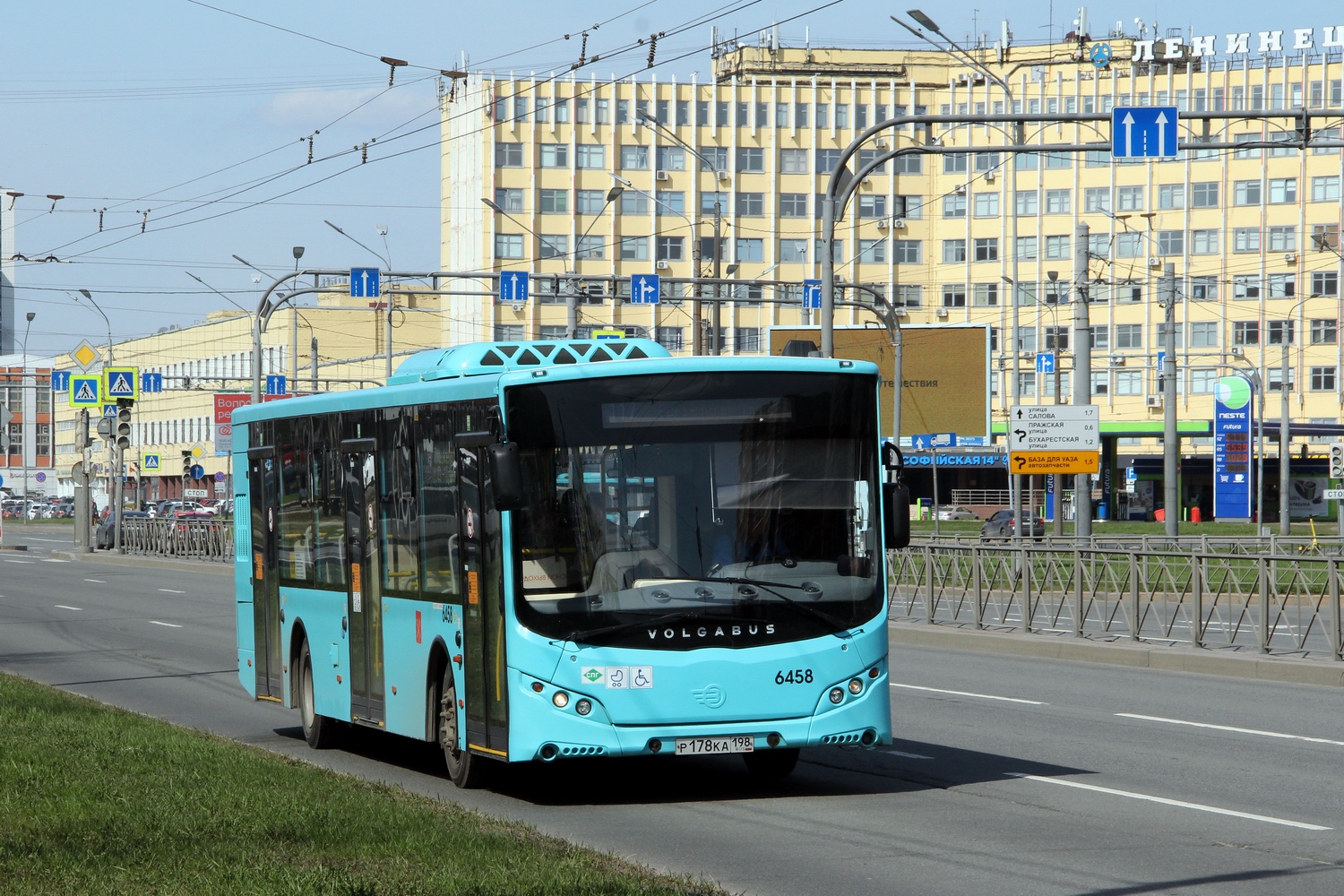 Санкт-Петербург, Volgabus-5270.G4 (LNG) № 6458