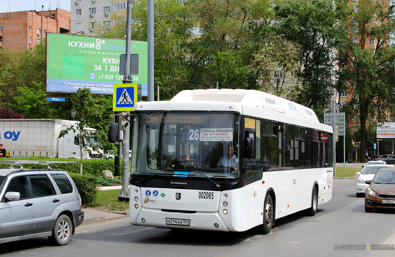 Rostov region, NefAZ-5299-40-51 # 002085