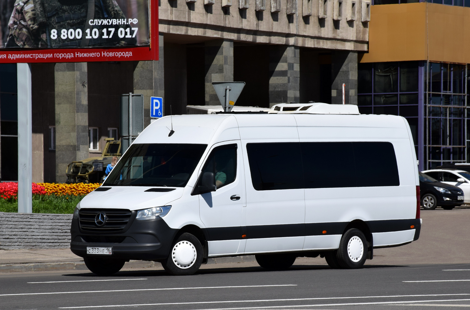 Татарстан, Луидор-223602 (MB Sprinter) № С 333 НЕ 16