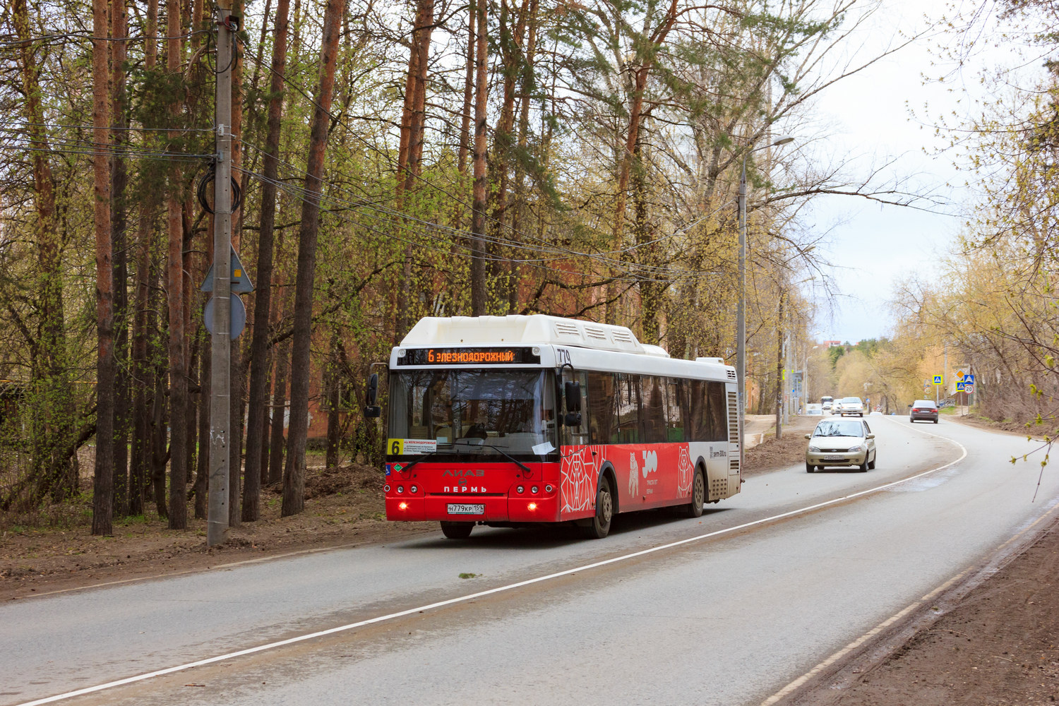 Пермский край, ЛиАЗ-5292.67 (CNG) № Н 779 КР 159