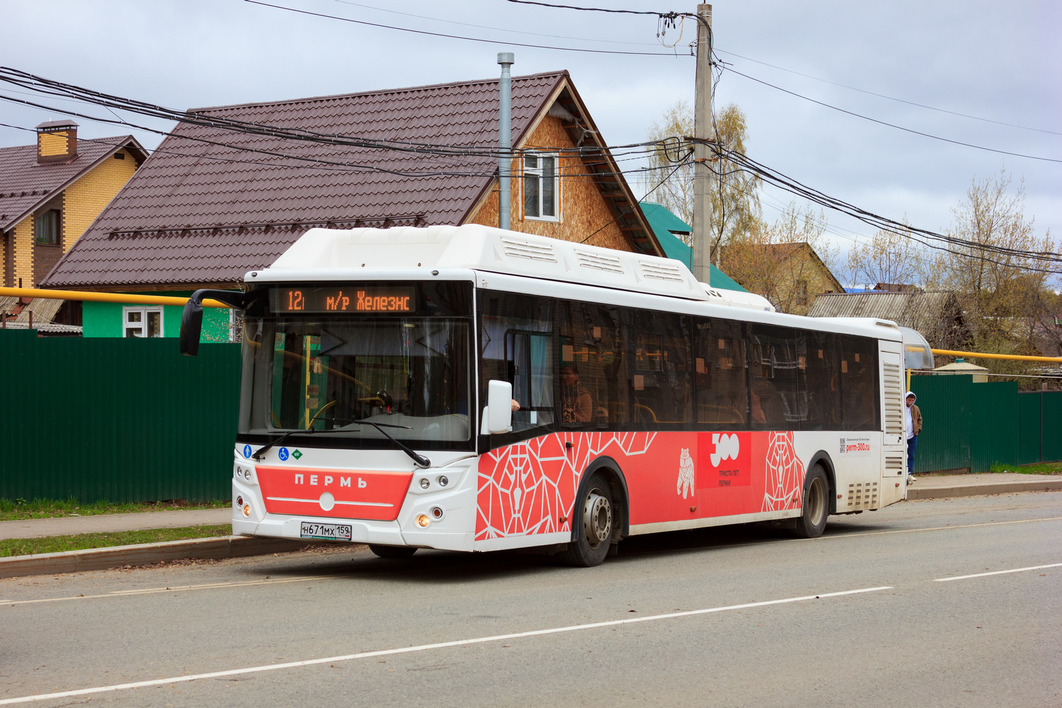 Пермский край, ЛиАЗ-5292.67 (CNG) № Н 671 МХ 159