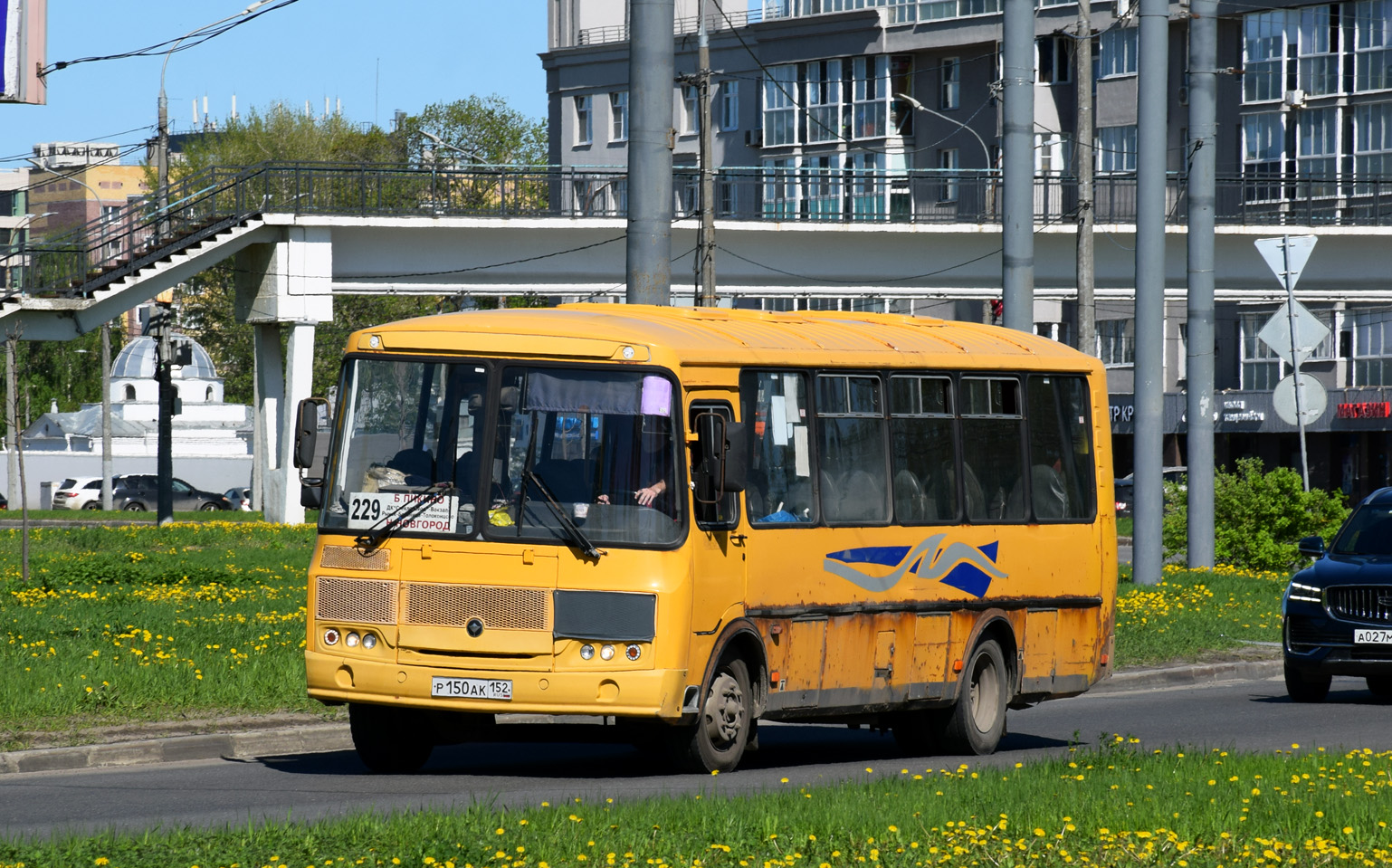 Нижегородская область, ПАЗ-4234-04 № Р 150 АК 152