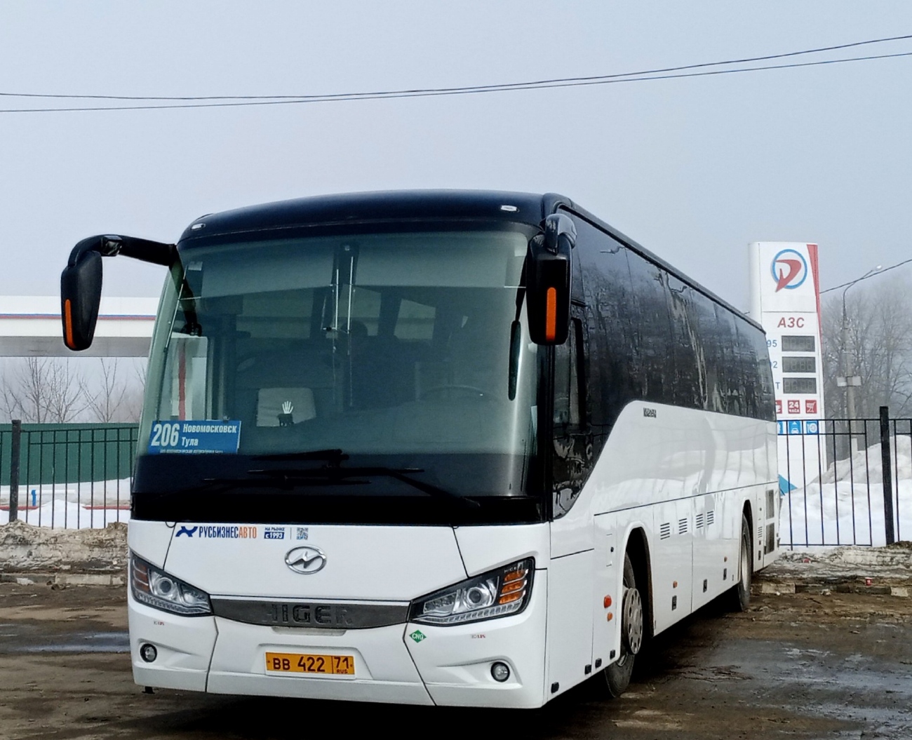 Тульская область, Higer KLQ6119TQ № ВВ 422 71