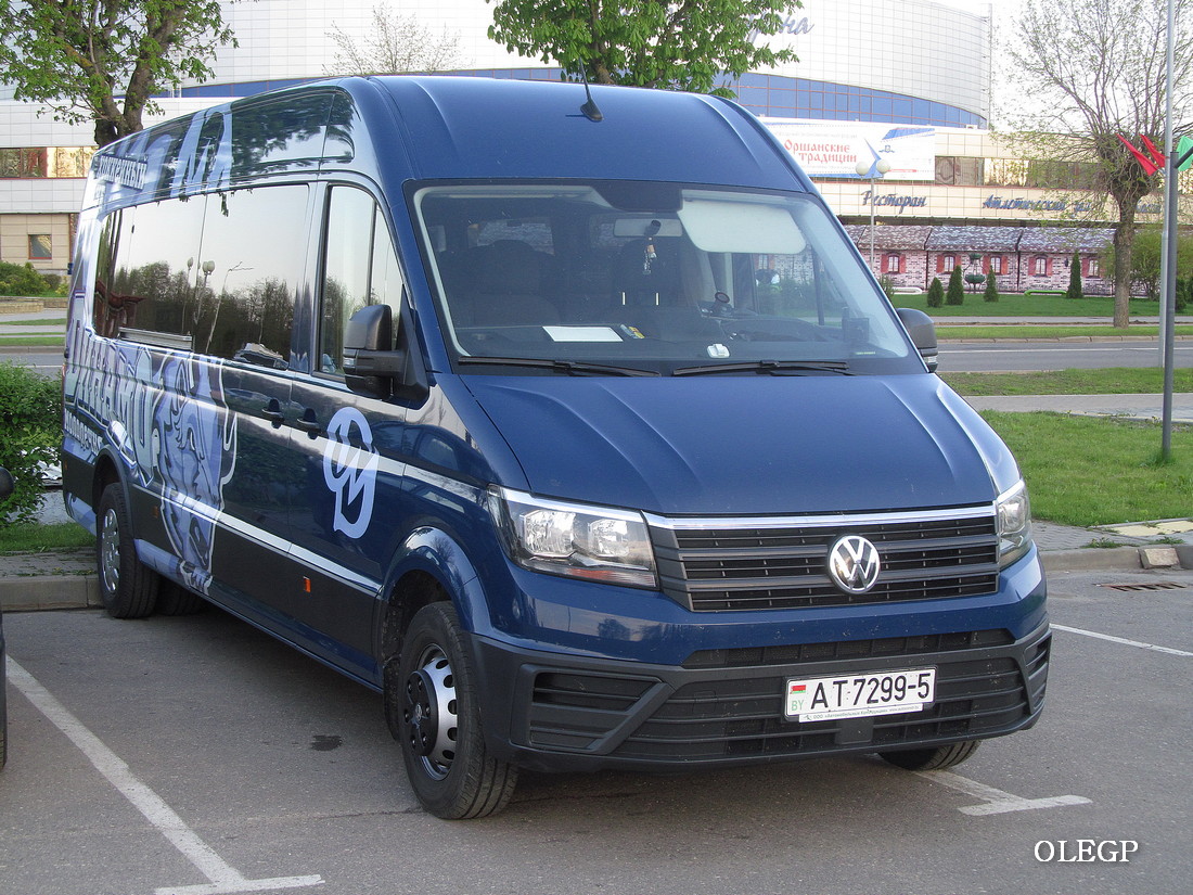 Минская область, Volkswagen Crafter II № АТ 7299-5 Минская область, Volkswagen Crafter II № АТ 7299-5