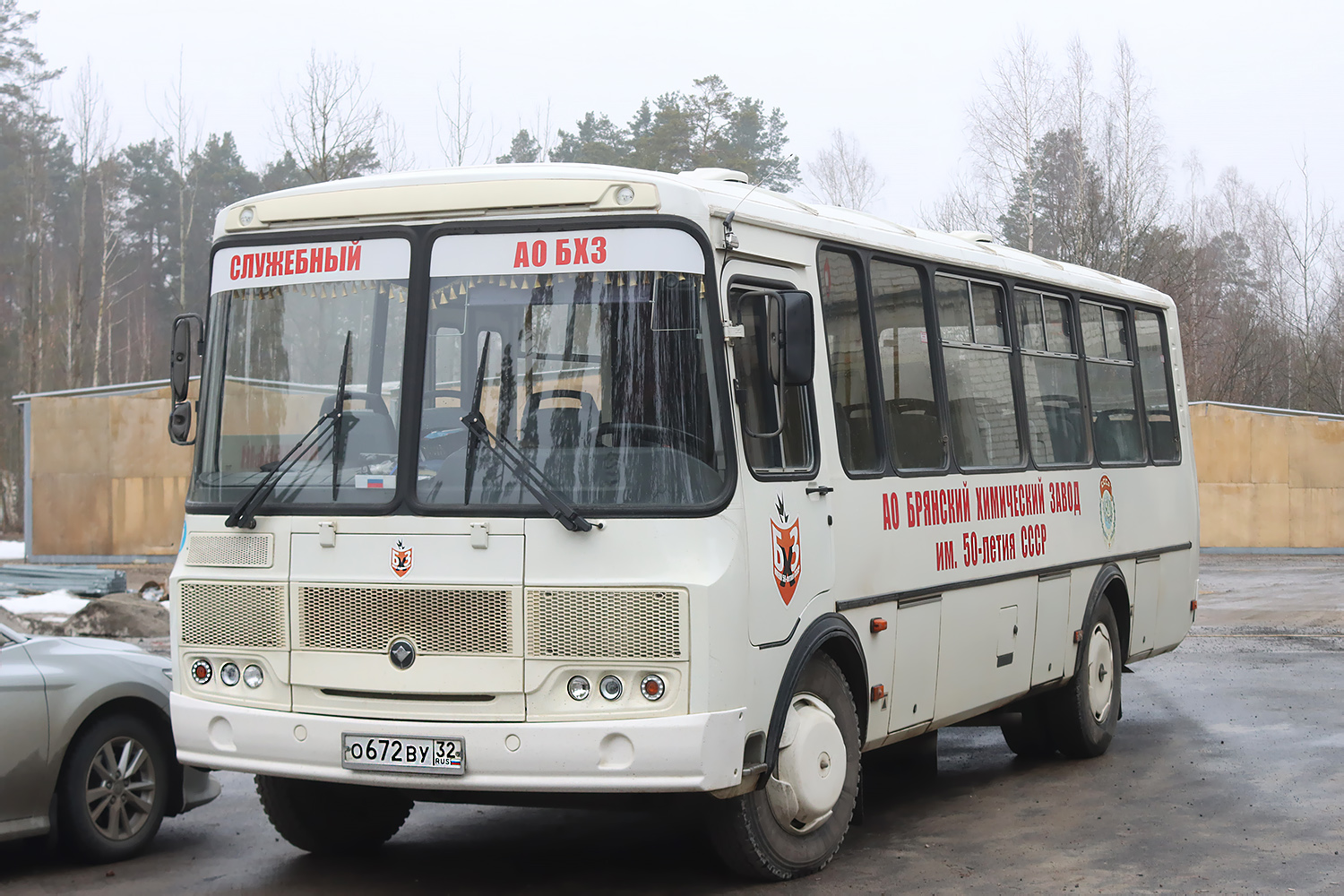 Bryansk region, PAZ-4234-04 # 59211