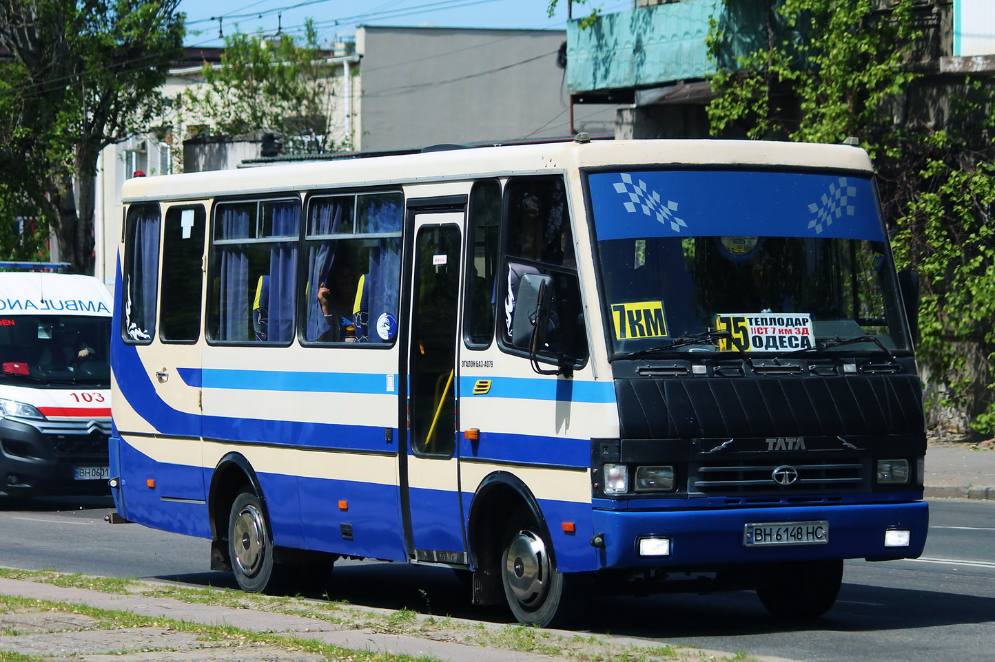 Одесская область, БАЗ-А079.19 "Мальва" № BH 6148 HC