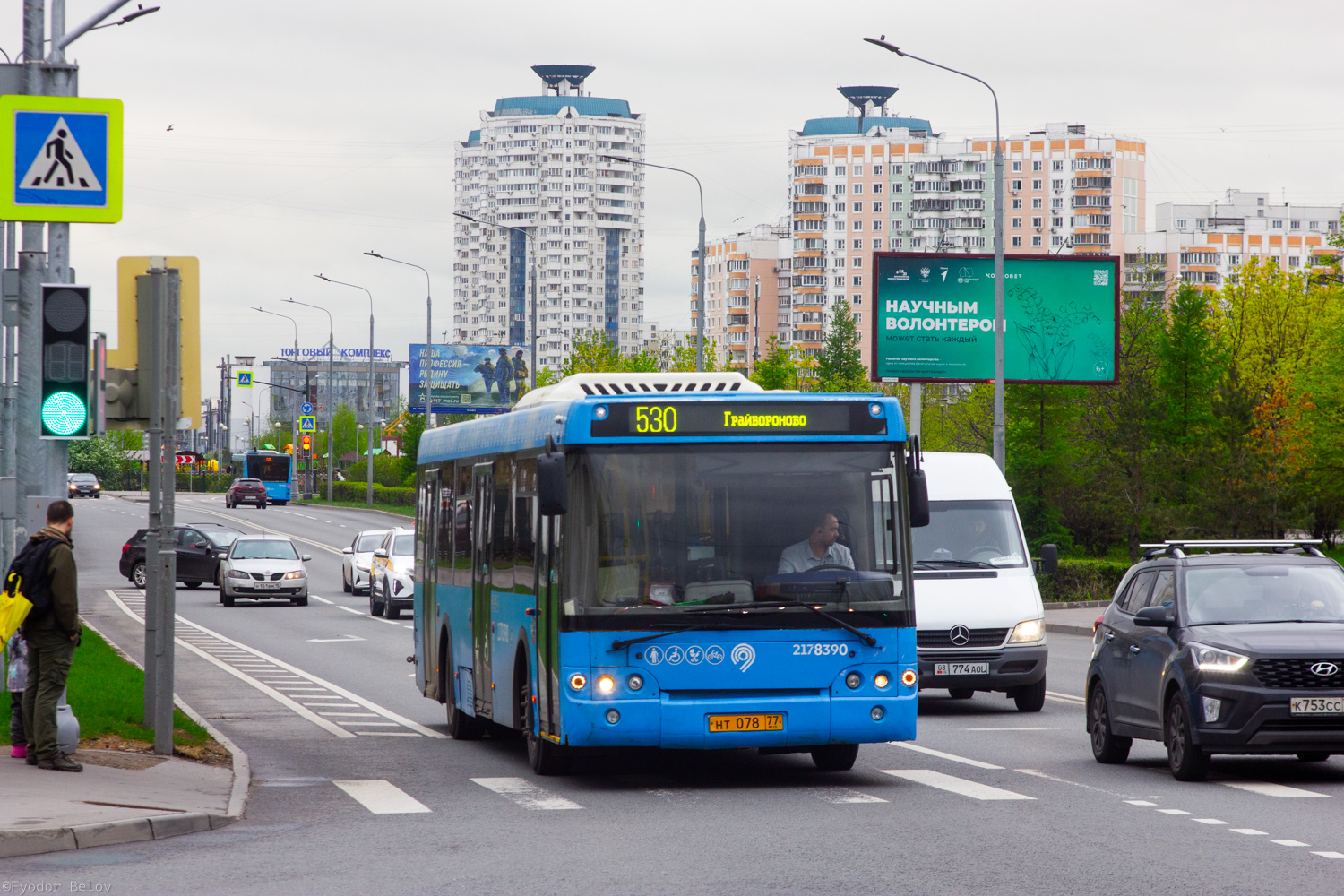 Москва, ЛиАЗ-5292.65 № 2178390