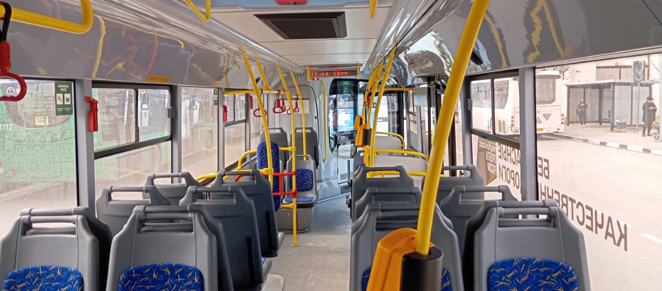 Севастополь, ЛиАЗ-5292.67 (CNG) № АА 325 92