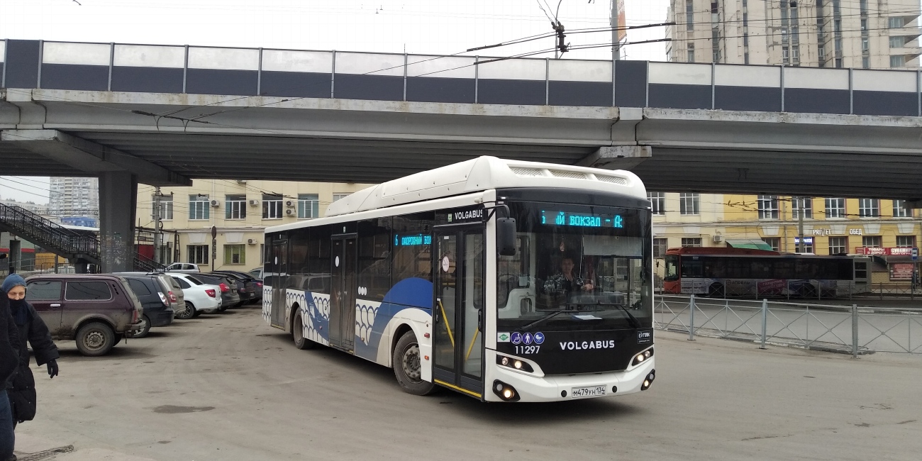 Волгоградская область, Volgabus-5270.G4 (CNG) № 11297