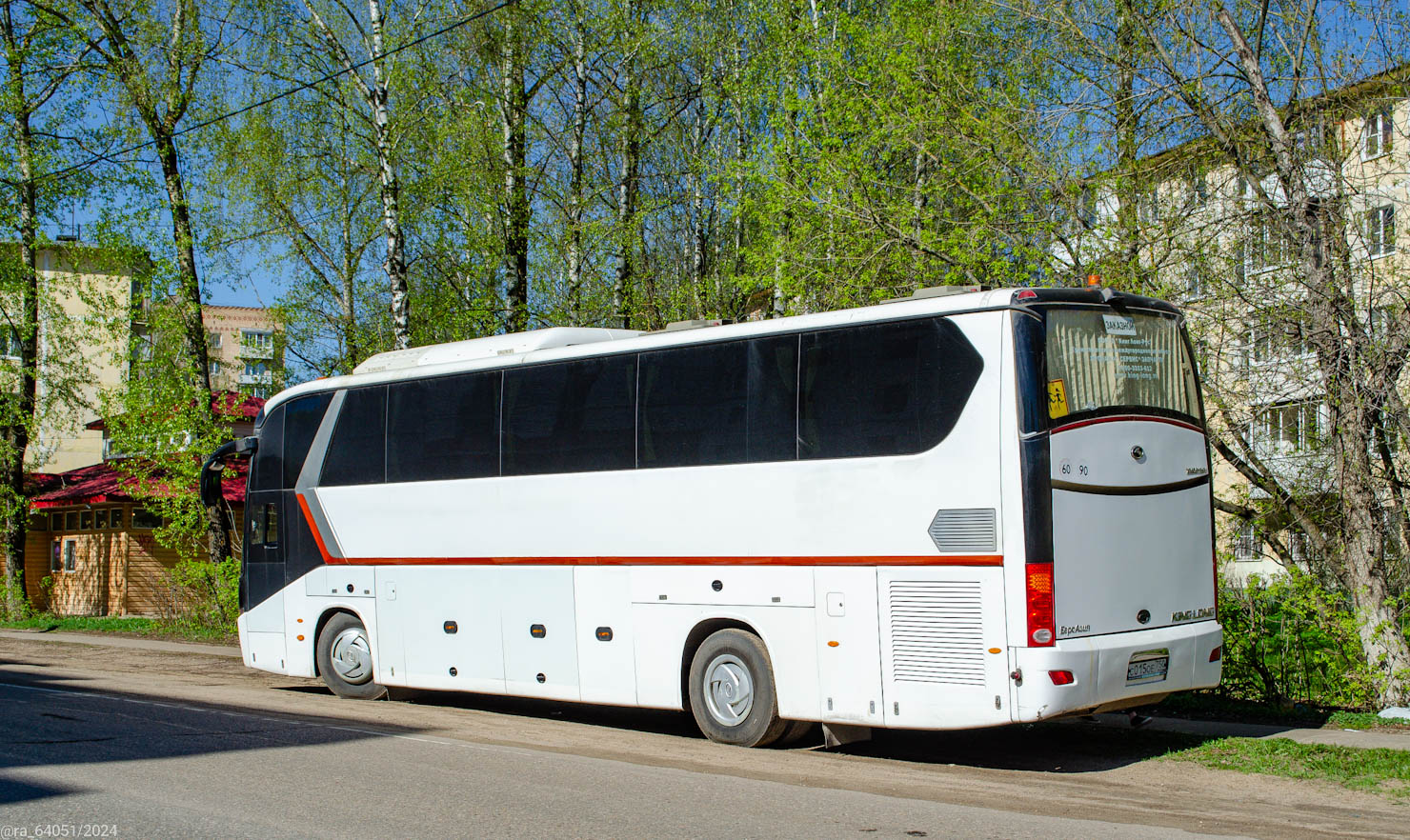 Московская область, King Long XMQ6129Y № С 015 ОЕ 750