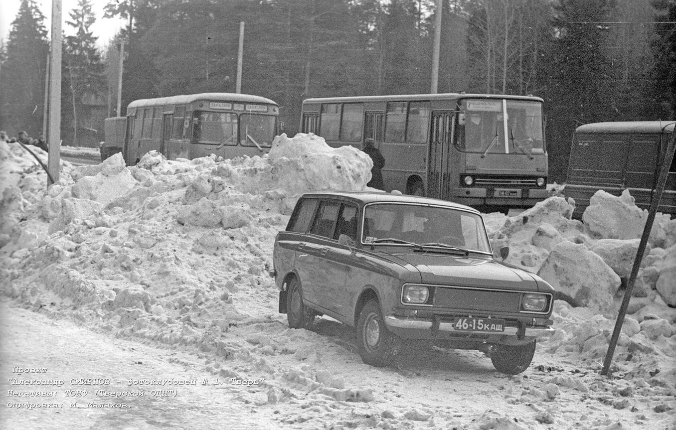 Tver region, Ikarus 260 # 218; Tver region — Urban, suburban and service buses (1970s-1980s).