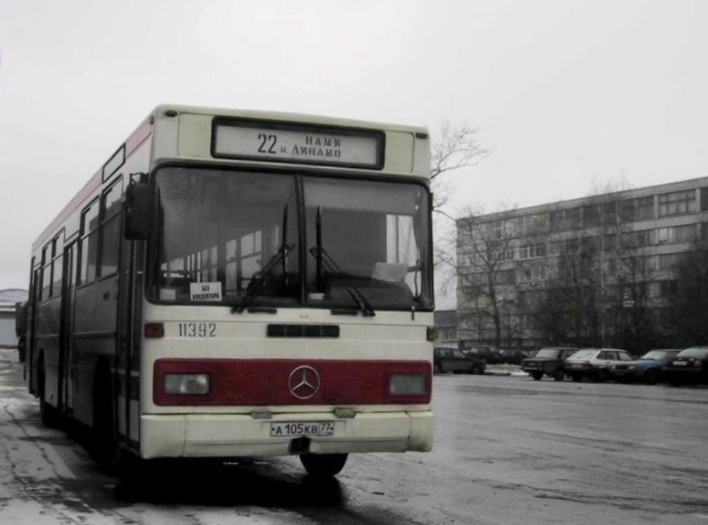 Москва, Mercedes-Benz O325 № 11392