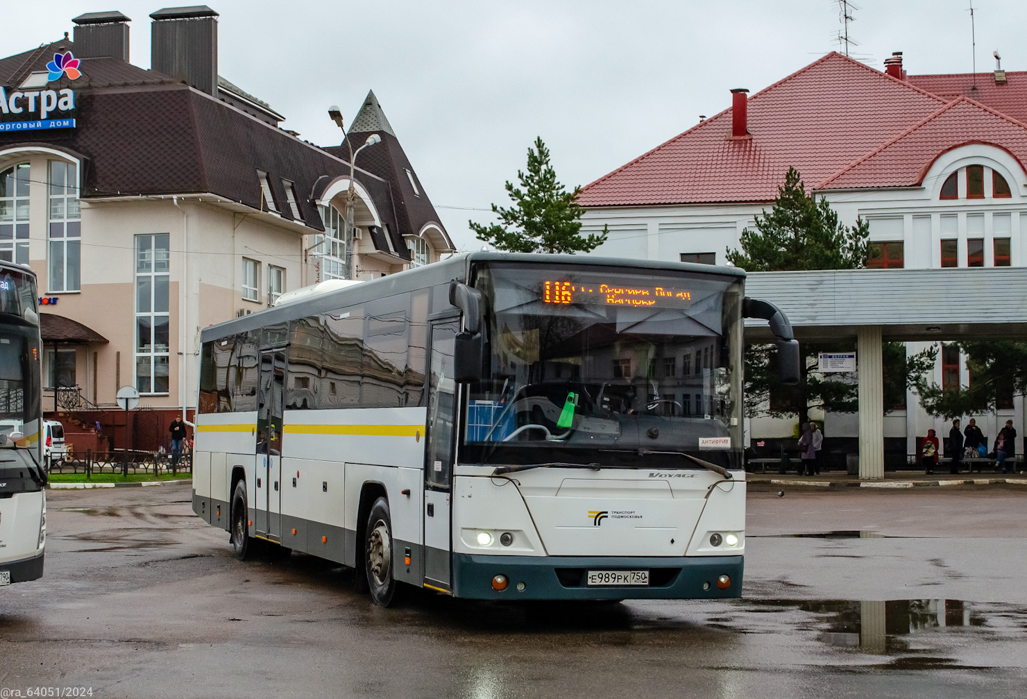 Московская область, ЛиАЗ-5250 № 107989