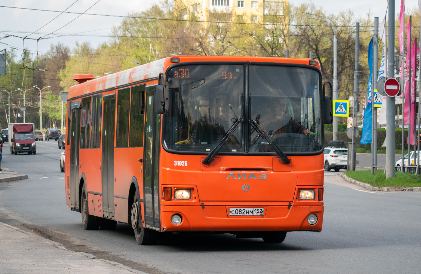 Нижегородская область, ЛиАЗ-5293.60 № 31026