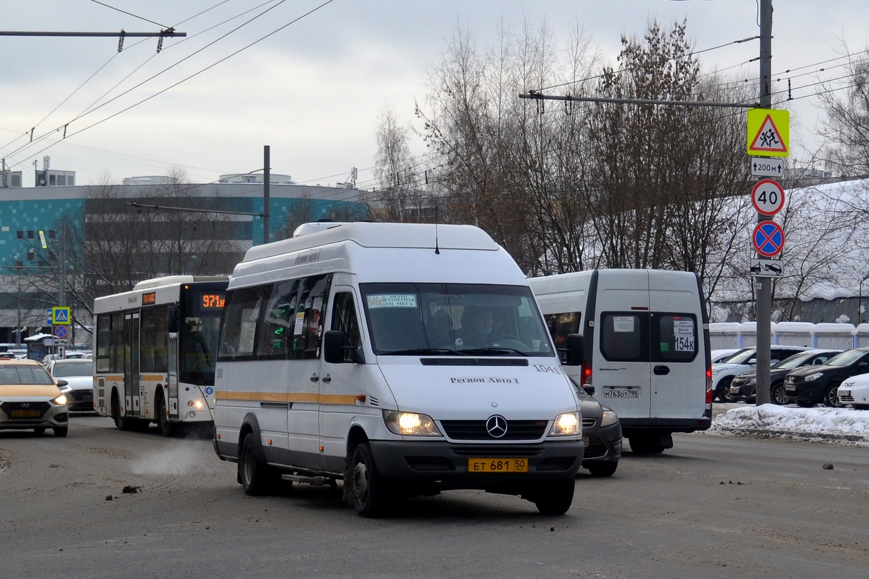 Московская область, Луидор-223229 (MB Sprinter Classic) № 1041