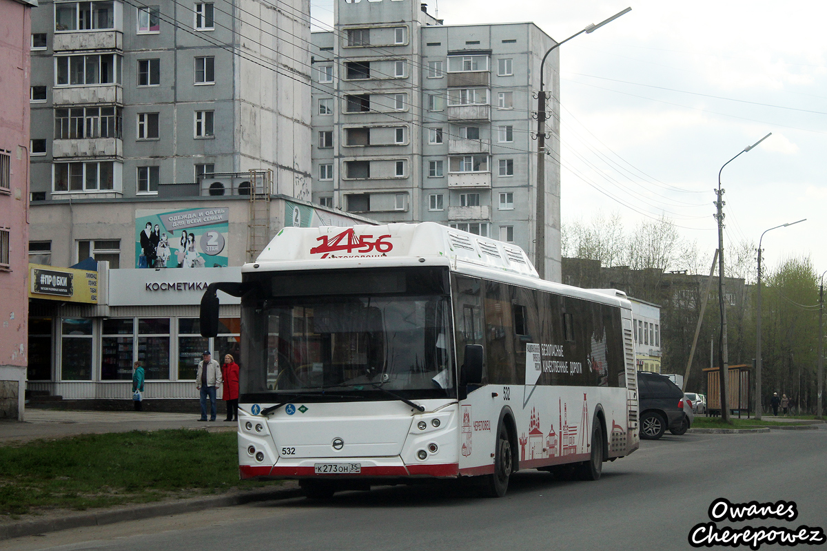 Vologda region, LiAZ-5292.67 (CNG) # 0532