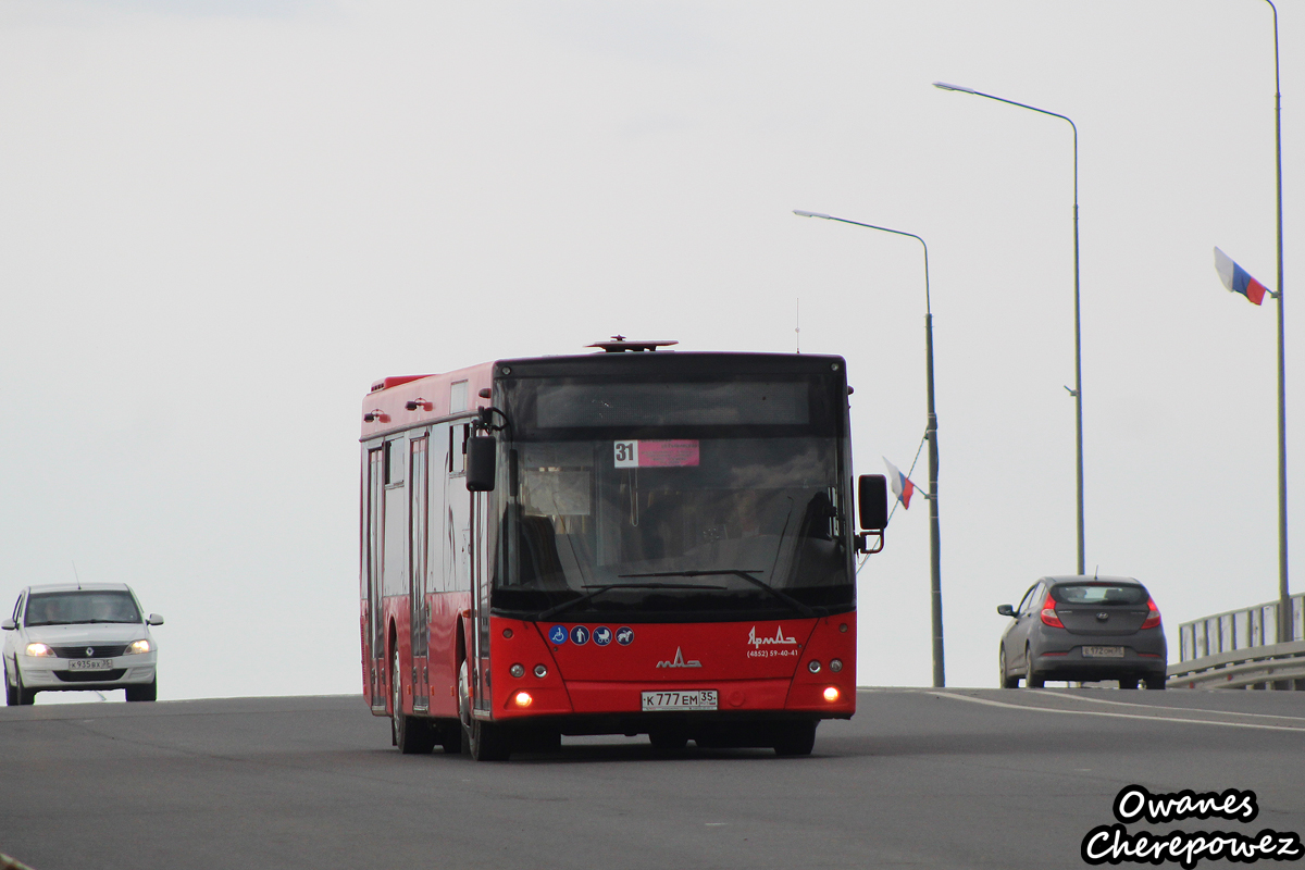 Вологодская область, МАЗ-203.069 № К 777 ЕМ 35 Вологодская область, МАЗ-203.069 № К 777 ЕМ 35