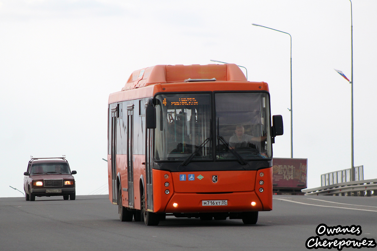 Вологодская область, НефАЗ-5299-30-51 № М 716 ХТ 35 Вологодская область, НефАЗ-5299-30-51 № М 716 ХТ 35