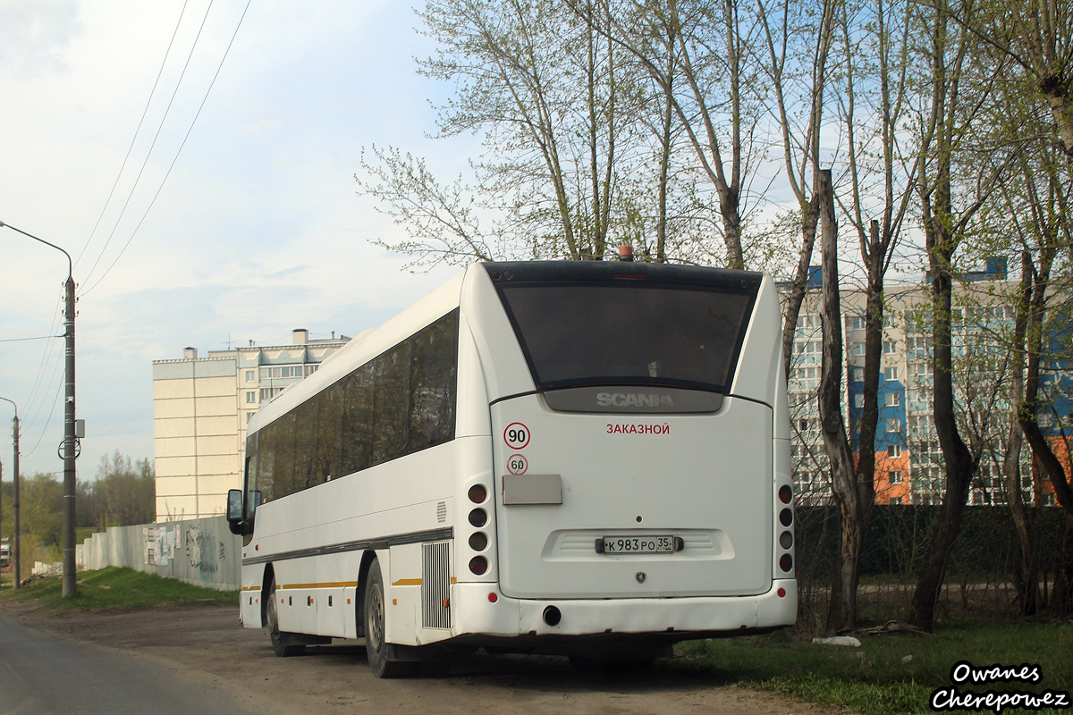 Вологодская область, Scania OmniLine II (Скания-Питер) № К 983 РО 35