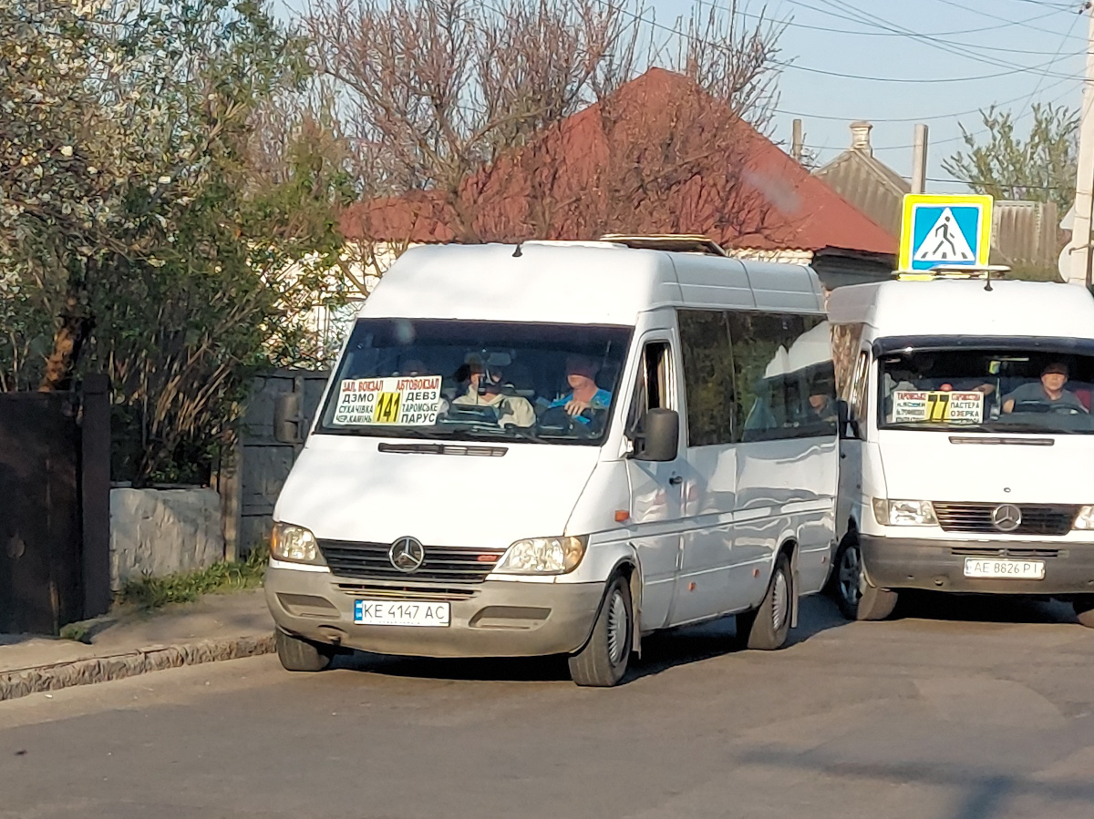 Днепропетровская область, Mercedes-Benz Sprinter W903 313CDI № KE 4147 AC