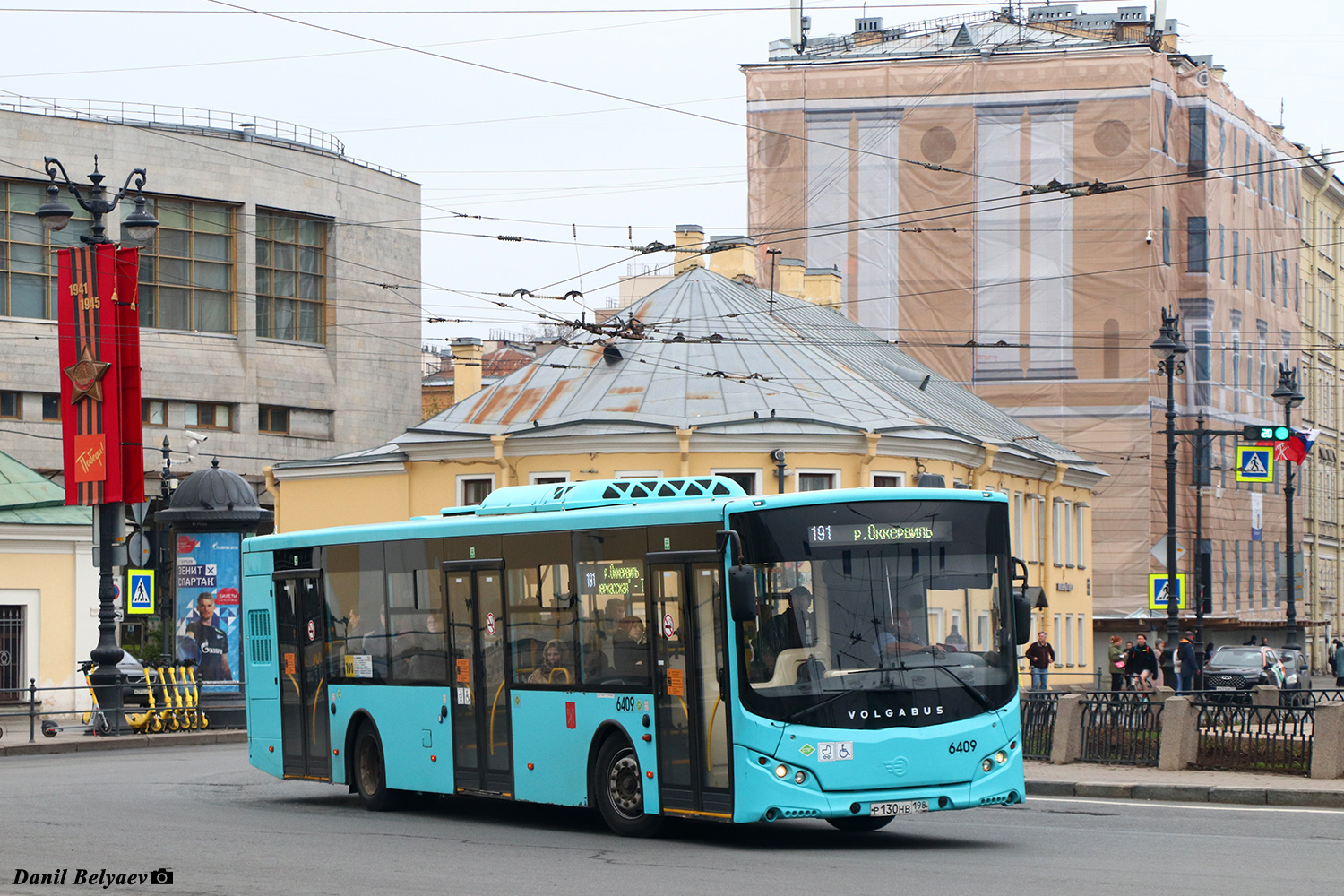 Санкт-Петербург, Volgabus-5270.G4 (LNG) № 6409