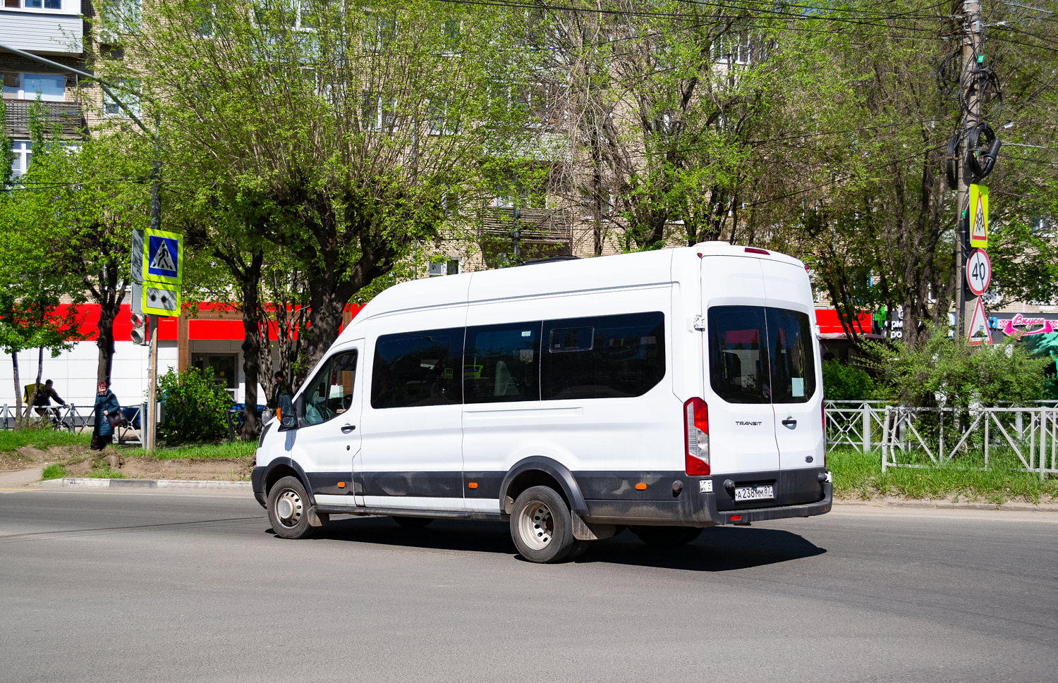 Рязанская область, Ford Transit FBD [RUS] (Z6F.ESG.) № А 238 ММ 87