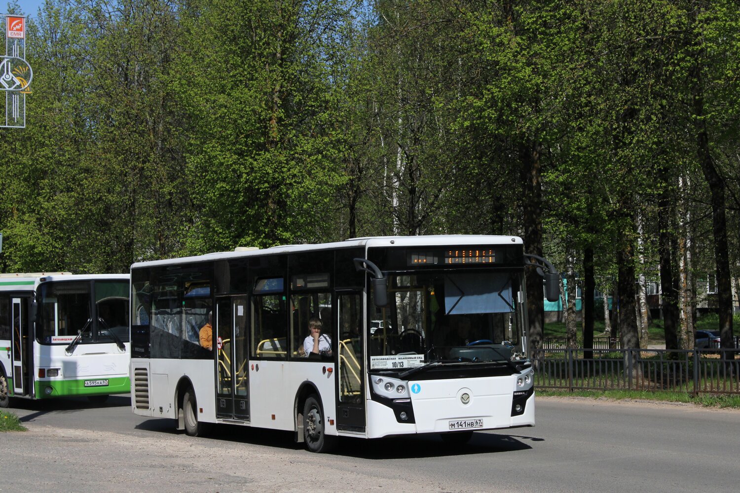 Smolensk region, PAZ-422301-05 Nr. М 141 НВ 67