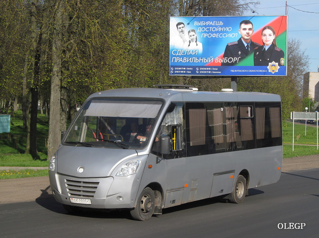 Витебская область, Неман-420224-11 № АК 2996-2