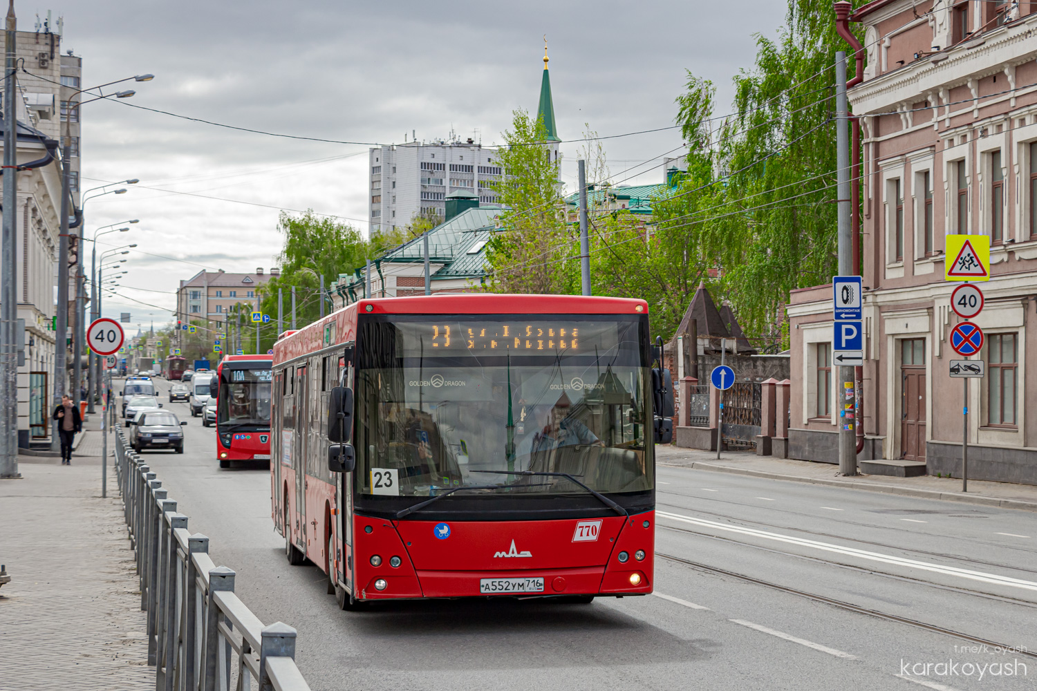 Татарстан, МАЗ-203.069 № 770