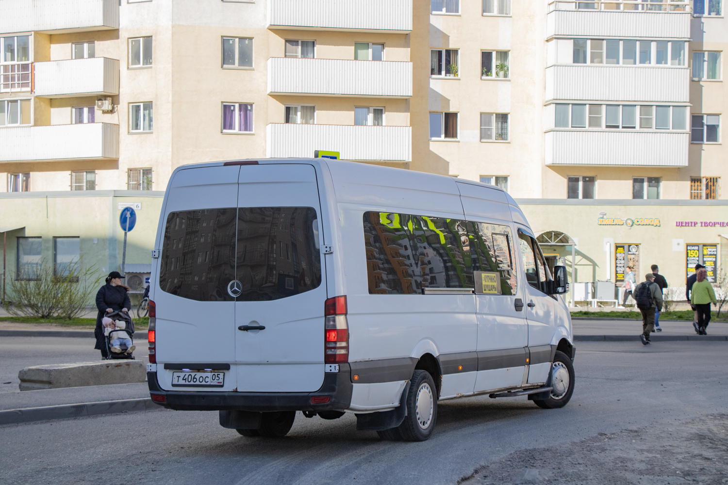 Санкт-Петербург, Луидор-22360C (MB Sprinter) № Т 406 ОС 05