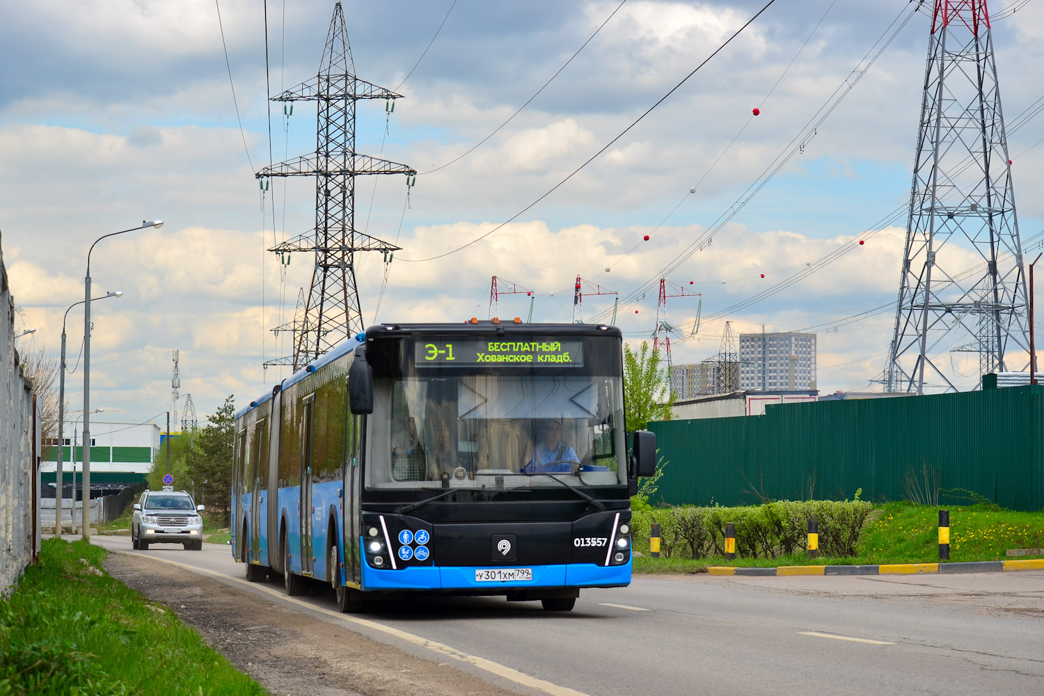 Moskau, LiAZ-6213.65 Nr. 013557