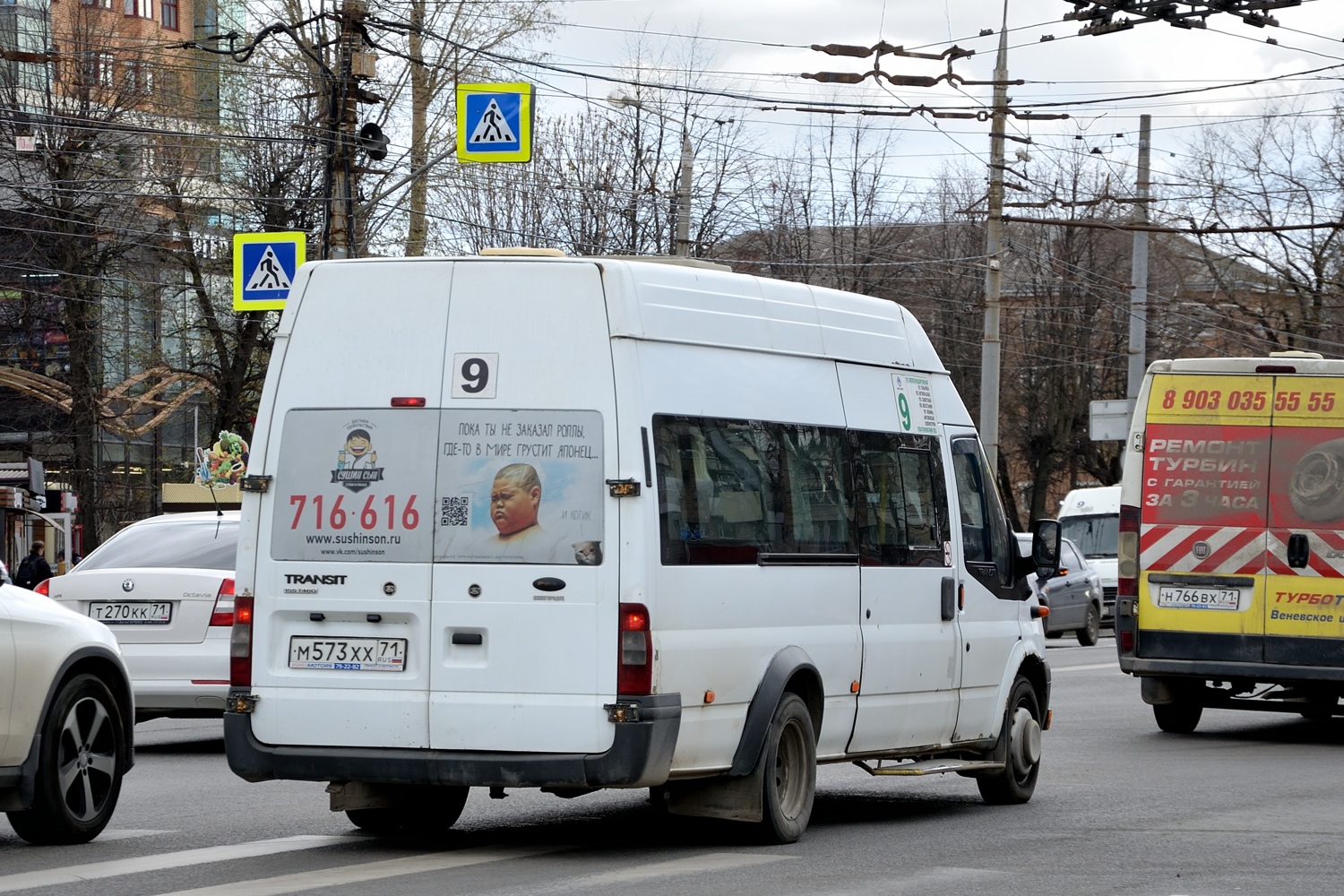 Obwód tulski, Nizhegorodets-222702 (Ford Transit) Nr М 573 ХХ 71