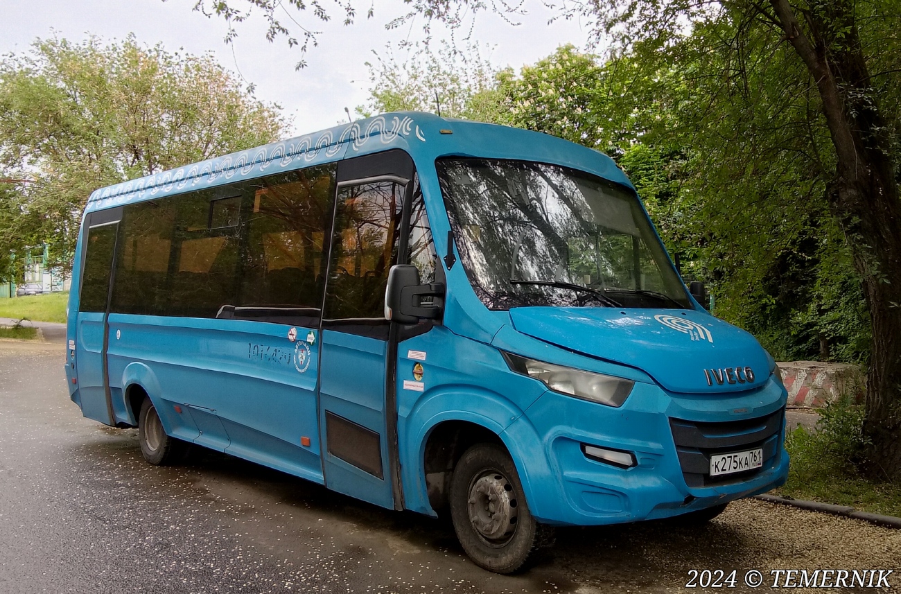 Ростовская область, Нижегородец-VSN700 (IVECO) № К 275 КА 761