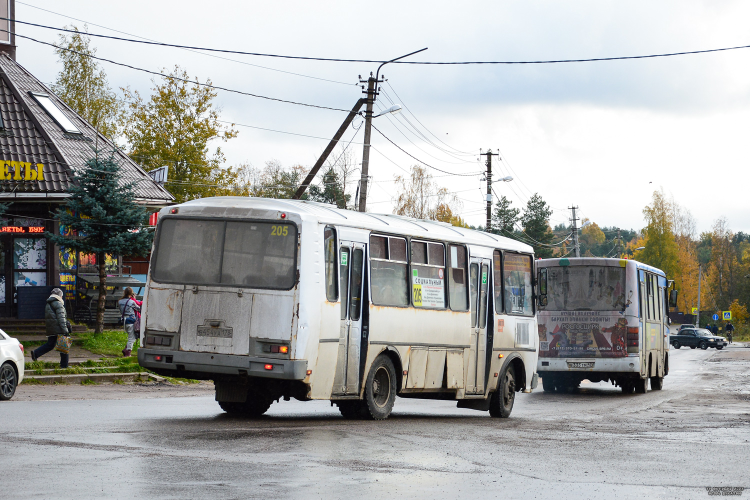 Ленинградская область, ПАЗ-4234-05 № В 454 УА 178